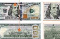 В Украине презентована 100-долларовая банкнота нового образца