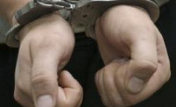  Днепропетровец проведет 7,5 лет в тюрьме за убийство человека и ношение холодного оружия 