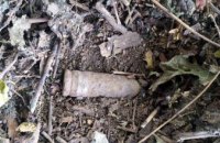 В Днепропетровской области пиротехники ГСЧС  уничтожили устаревшие боеприпасы
