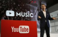 В YouTube появилось музыкальное приложение