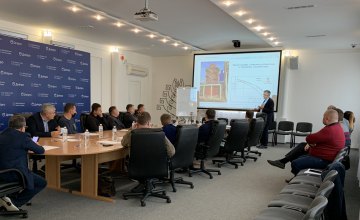 У Дніпровській міськраді відбувся форум «Промислове тепло»