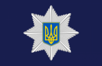  В Днепропетровской области обезврежена преступная группировка наркодилеров (ВИДЕО)