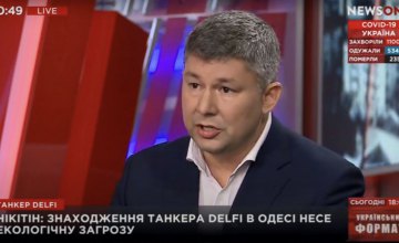 Сергей Никитин: «Нахождение танкера Delfi в Одессе несет экологическую угрозу»
