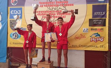 Самбісти Дніпропетровщини вибороли 24 медалі на чемпіонаті України 