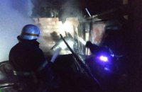 ​На Днепропетровщине сгорел гараж вместе с автомобилем: владельца госпитализировали (ФОТО) (ВИДЕО)