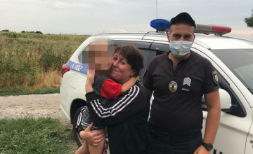 Гулял во дворе и исчез: в Петриковском районе пропал 4-летний ребенок