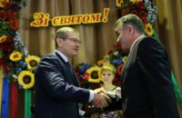 Почти через 13 тыс отделений Укрпочты граждане могут оформить субсидию, пенсию, соцпомощь, - Александр Вилкул