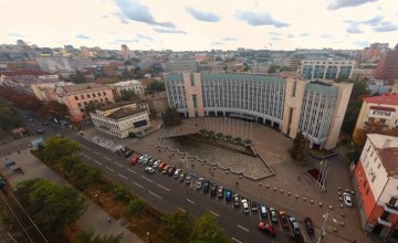 В бюджет Днепра дополнительно поступило более 30 млн грн налогов