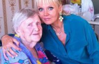 У российской певицы Валерии есть 100-летняя бабушка (ФОТО)
