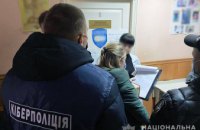 Медсестра с Днепропетровщины продавала поддельные Covid-сертификаты по 1200 гривен: что ей грозит  