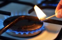 В 2018 году на Днепропетровщине увеличилось количество смертельных случаев, связаных с использованием газа в быту