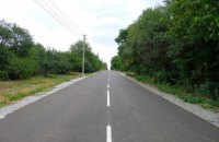 В 2018 году на Днепропетровщине капитально отремонтировали почти сто коммунальных дорог 