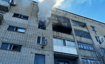В Днепропетровской области из горящей квартиры  спасли мужчину 