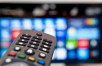 С 1 сентября Днепропетровщина переходит на цифровое телевидение: что нужно знать и как подготовиться к отключению аналогового ТВ