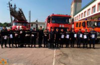 Рятувальників Дніпропетровщини нагородили за сумлінну працю