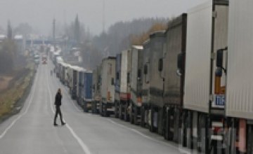 Товарооборот Украины с Россией снизился на четверть