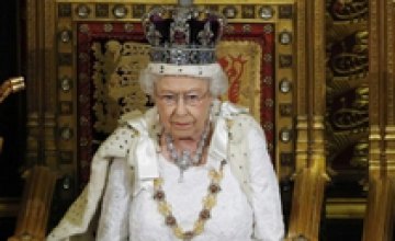 Королева Великобритании в тронной речи вспомнила об Украине