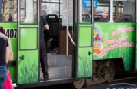 По факту воспламенения пороха в днепропетровском трамвае №1 возбуждено уголовное дело 