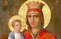 Сегодня православные чтут День памяти Иконы Божией Матери «Троеручица»