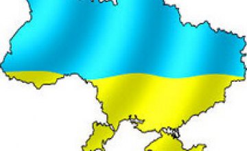 В 2042 году Украина будет одним из процветающих государств, - астролог