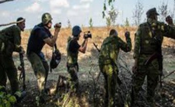 Военные действия не затронут Днепропетровскую область, - астролог