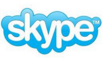 Спецслужбы смогут отслеживать общение пользователей Skype