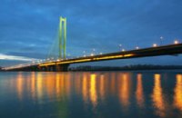 В Киеве на Южном мосту произошло загадочное ДТП со смертелным исходом