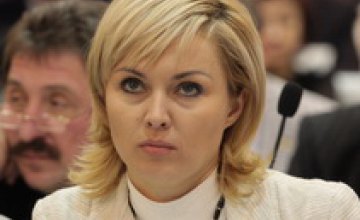 Виктория Шилова уволена с должности директора ДОТРК