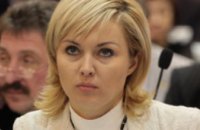 Виктория Шилова уволена с должности директора ДОТРК