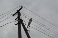 На улицах Днепропетровска до конца года отремонтируют освещение (СПИСОК)