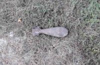 В Днепропетровской области мужчина обнаружил минометную мину