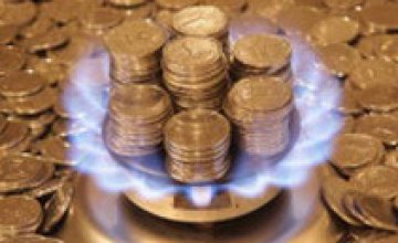 ДК «Газ Украины» призывает должников срочно расплатиться за газ