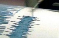 В Японии произошло землетрясение магнитудой 5,6