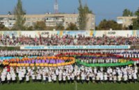 В Никополе открылась школьная спартакиада 2012 года