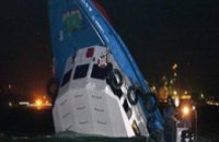 В Гонконге в результате столкновения лодки с паромом погибли 36 человек