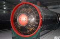 Петиция о ситуации с утилизацией твердого ракетного топлива на Павлоградском химическом заводе собрала более 1,5 тыс. голосов