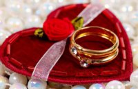 На День влюбленных в Днепропетровской области поженились почти 200 пар