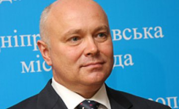 Наполнение бюджета Днепропетровска происходит вопреки усилиям большинства в горсовете, – Евгений Бачев