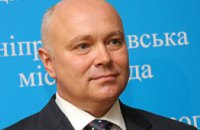 Наполнение бюджета Днепропетровска происходит вопреки усилиям большинства в горсовете, – Евгений Бачев