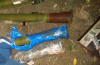 В Днепропетровской области правоохранители задержали местных жителей при попытке продать гранатометы