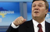 Виктор Янукович переедет из Межигорья в центр Киева 