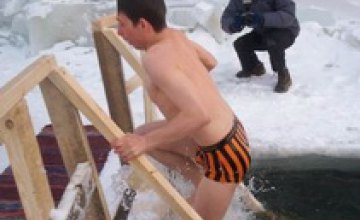 На Крещение жители Днепропетровска смогут окунуться в 4 оборудованные купальни