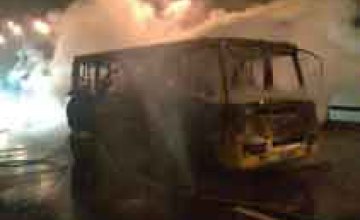 В Днепропетровске сгорела 95-я маршрутка