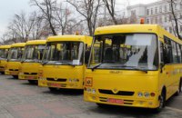 Глеб Пригунов: «Мы полностью обеспечили область школьными автобусами!»