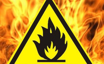 На Днепропетровщине объявлено предупреждение о чрезвычайной  пожарной опасности
