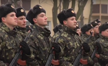 Почти 200 юношей присягнули на верность народу Украины, - ДнепрОГА