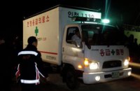 В Южной Корее столкнулись 60 автомобилей