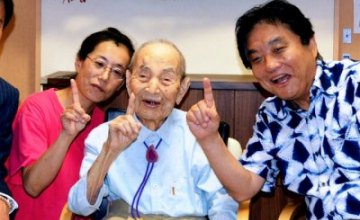 В Японии умер старейший мужчина на планете