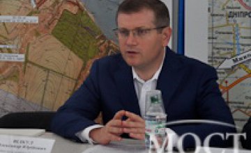 Финансирование строительства объездной дороги вокруг Днепропетровска полностью предусмотрено в плане финансирования автодорог на