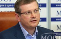Нардеп Александр Вилкул внес в Раду законопроект о сохранении имени Днепропетровску